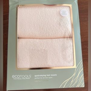 2 pack - hair towels